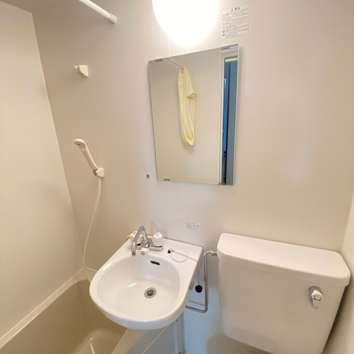 光月荘の物件内観写真