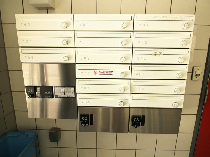 エマーレ中野新橋の物件外観写真