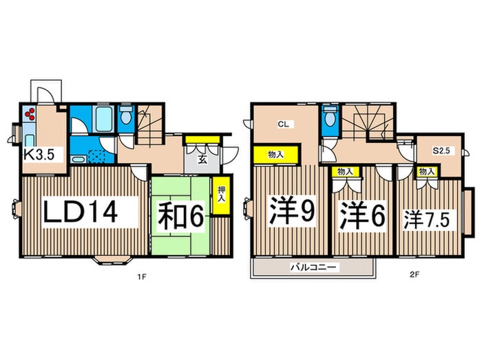 田辺邸の物件間取画像