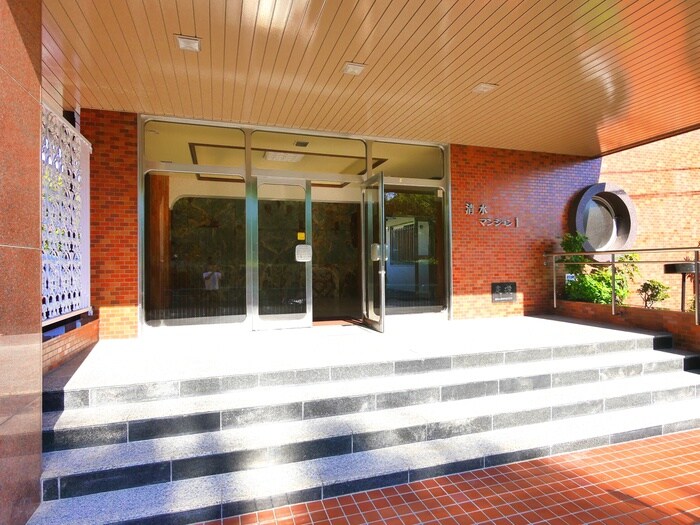 清水マンション　1号棟の物件外観写真