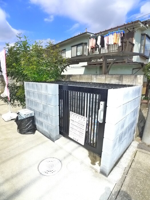 ヒルハイツ上本郷の物件外観写真