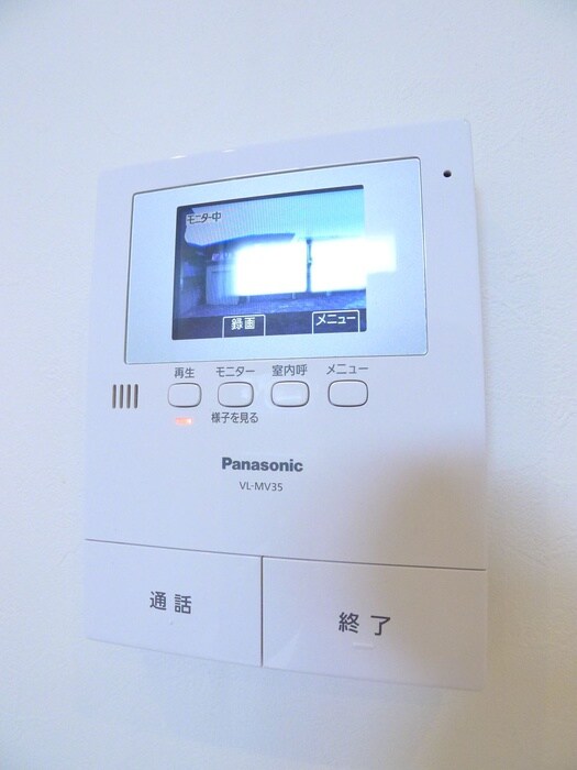 ヒルハイツ上本郷の物件内観写真