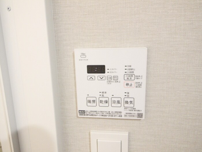 クレストコート門前仲町の物件内観写真