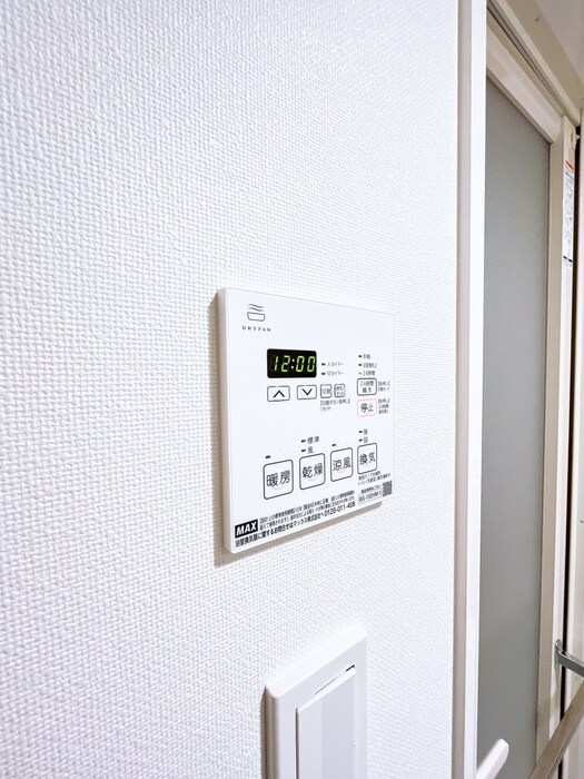 GENOVIA白糸台skygarden（901）の物件内観写真