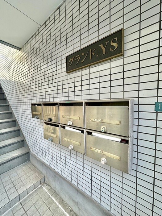グランドＹＳの物件外観写真