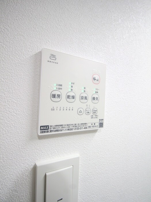 仮）砂新田新築AP　Ⅱの物件内観写真