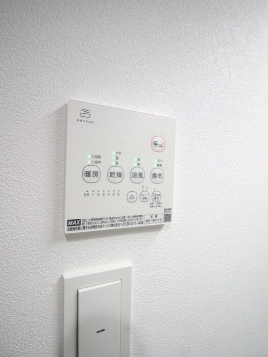 仮）砂新田新築AP　Ⅱの物件内観写真