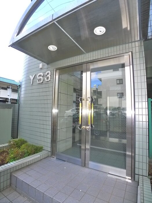YS3の物件外観写真