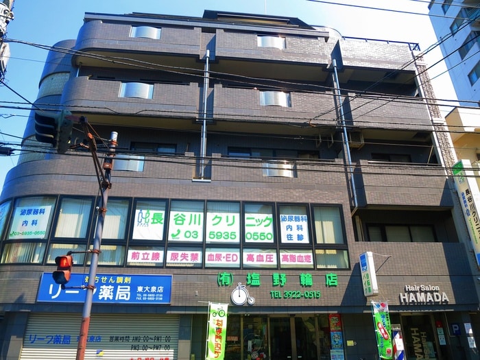 塩野第２ビルの物件外観写真