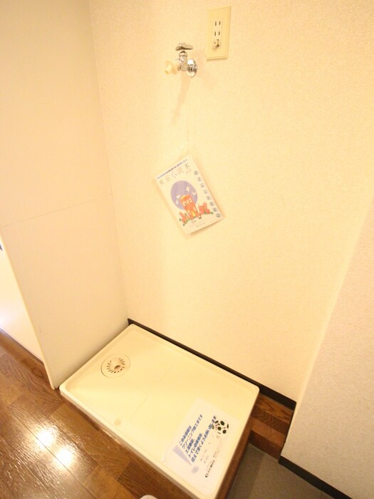 サンフェリカ八王子の物件内観写真