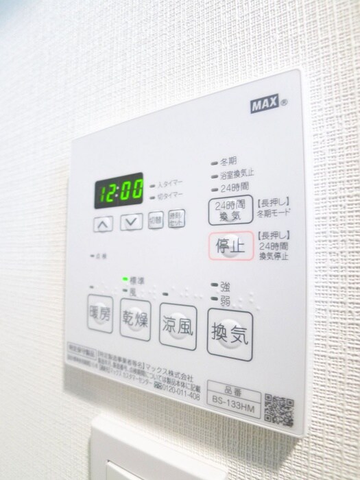 サムティレジデンス市川の物件内観写真