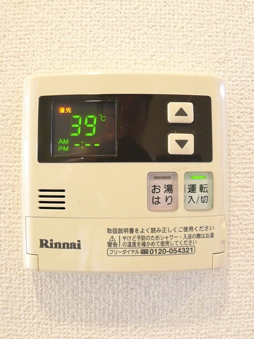 レジディア浦安の物件内観写真