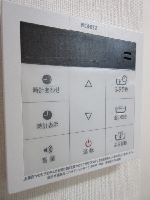 エルカーサHDKの物件内観写真