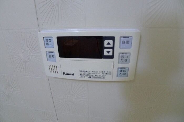 ガーデナハウスの物件内観写真