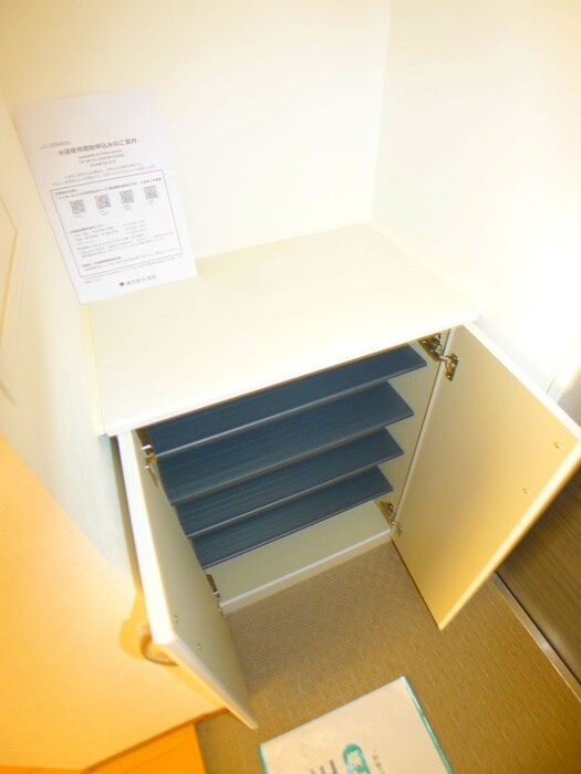 グレイスミロ金町の物件内観写真