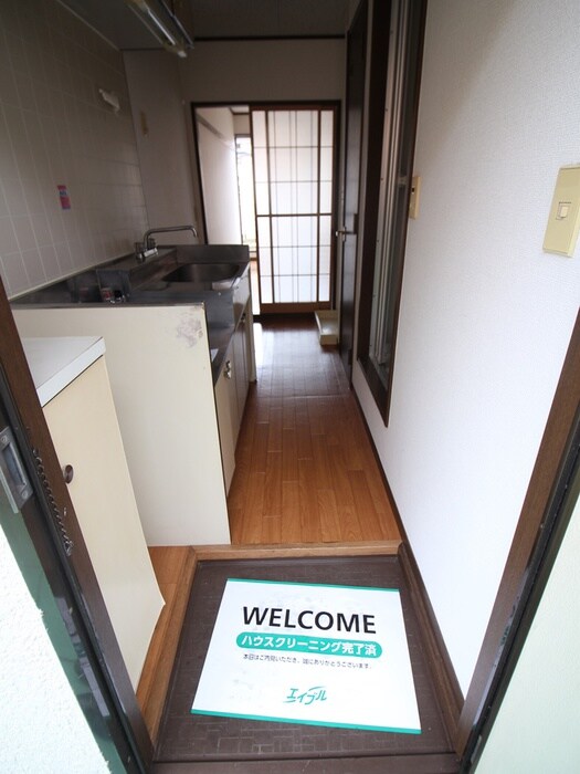 ベルゾーネ橋本Ⅰの物件内観写真