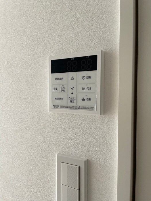 アザーレ・ソラ読売ランド前の物件内観写真