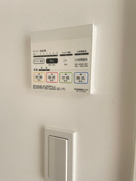 アザーレ・ソラ読売ランド前の物件内観写真