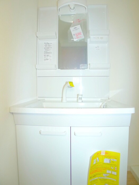 フェリ－チェ高柳の物件内観写真