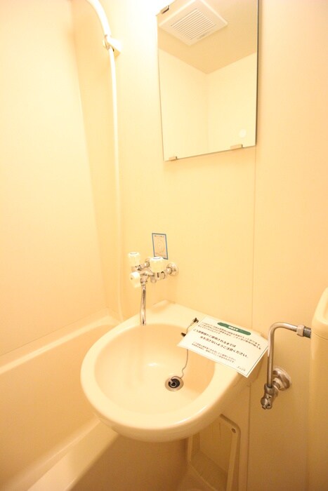 フォレストハウスの物件内観写真