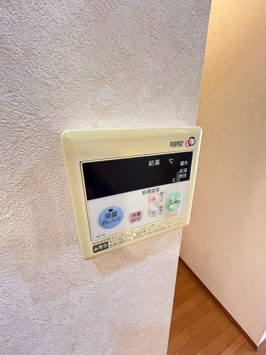 アピアファ－ストの物件内観写真