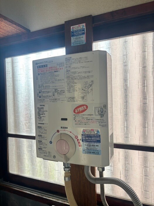 柏アパートＡの物件内観写真