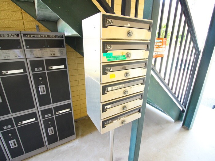 グリ－ンヒルズＢ棟の物件外観写真