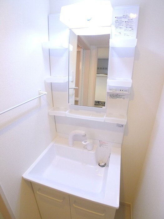 リブリ・ミライトの物件内観写真