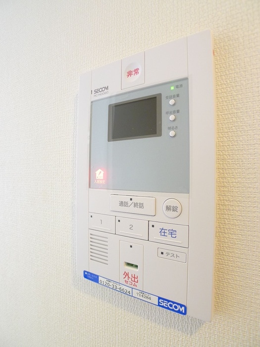 リブリ・ミライトの物件内観写真