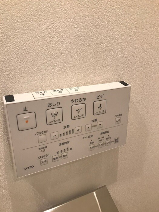 Reve Residence本駒込の物件内観写真