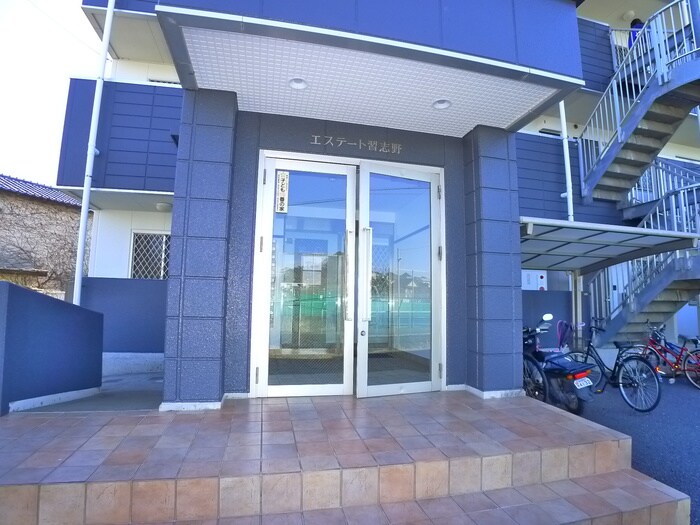 エステート習志野１号棟の物件外観写真