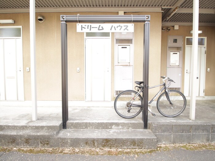 ドリ－ムハウスの物件外観写真