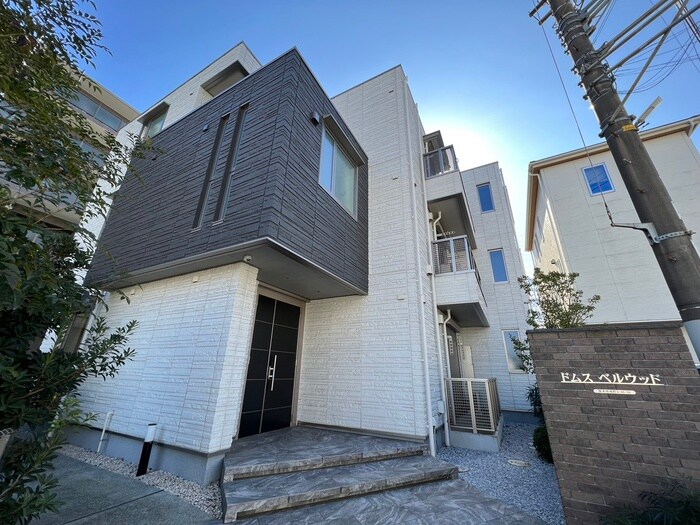 ドムスベルウッドの物件外観写真