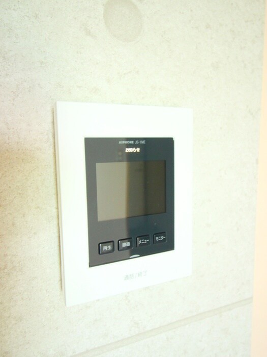 ファーストヒルズⅠの物件内観写真