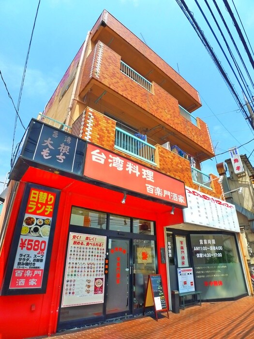 ユーカリビルの物件外観写真