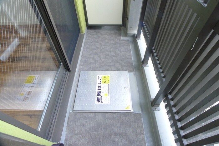 ALIKA向島の物件内観写真