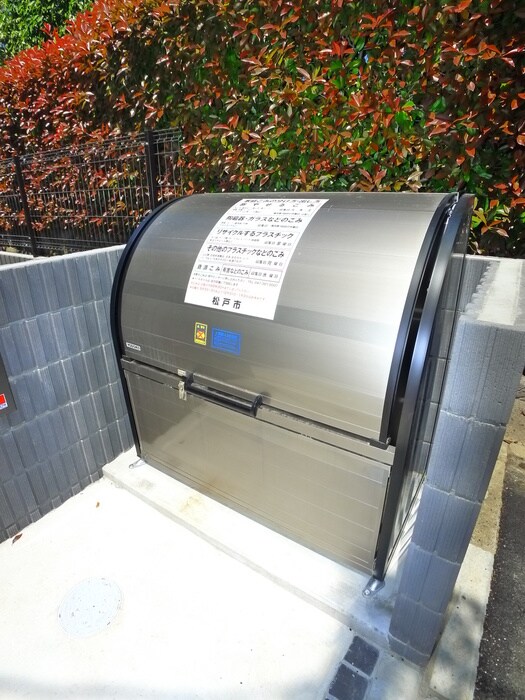 リブリ・小金の物件外観写真