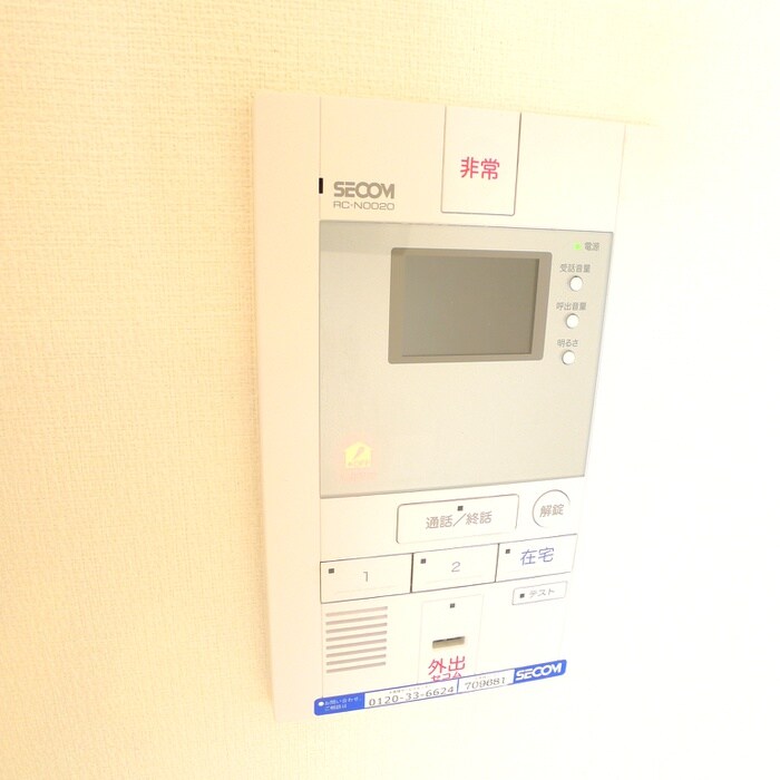 リブリ・小金の物件内観写真