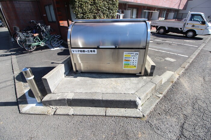 Ｖ・Ｉ・Ｐ相模が丘の物件外観写真