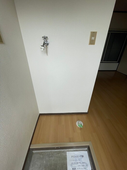 グリーンヒルＢの物件内観写真