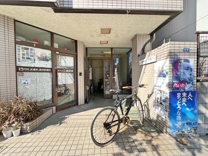 メゾンSKの物件外観写真