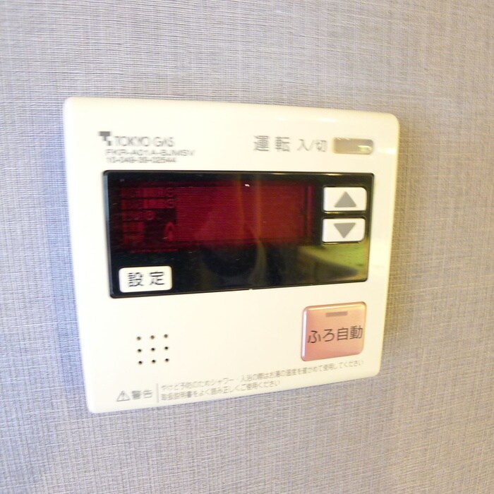 インペリアビルの物件内観写真