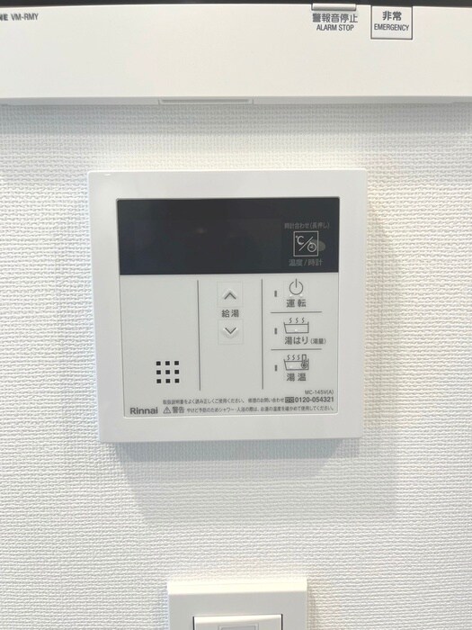 リテラス住吉の物件内観写真