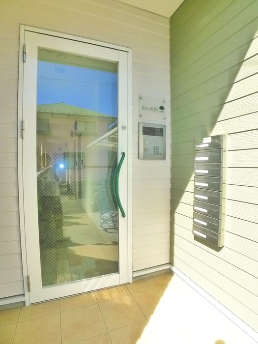 グリーンゲイブルズの物件外観写真