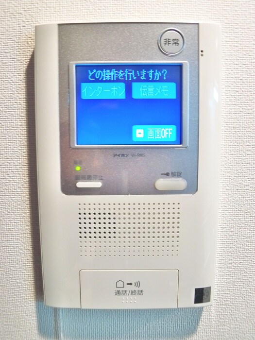 グリーンタワーＫの物件内観写真