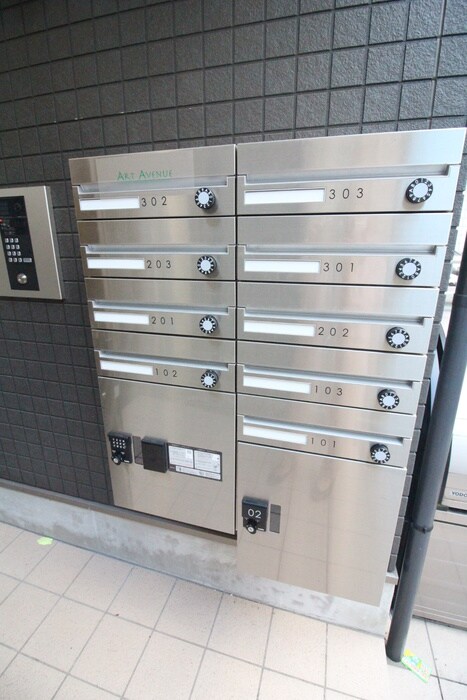 コンフィア目黒本町の物件外観写真