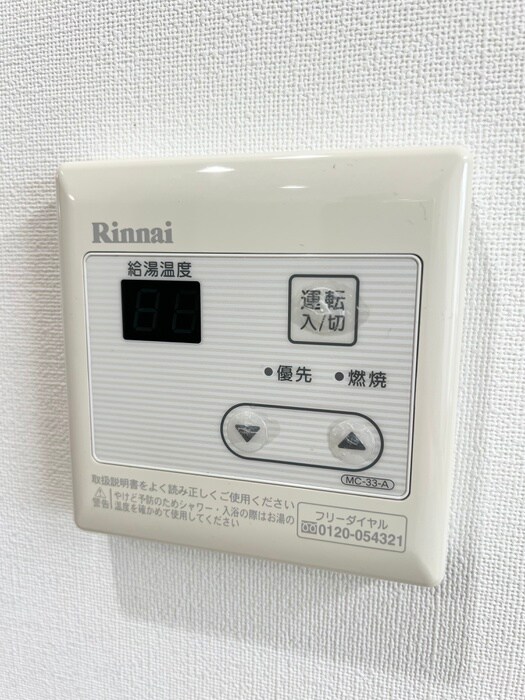 コンフィア目黒本町の物件内観写真