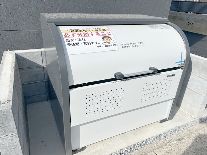 仮)ガレージハウス久喜青毛の物件外観写真