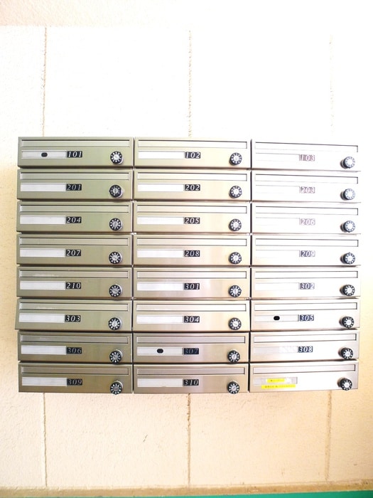 スマイルハイツ栗原の物件外観写真