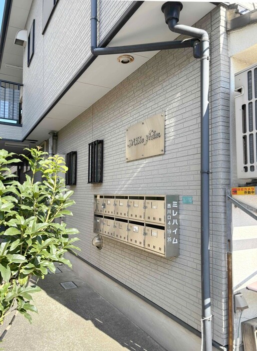 ミレハイムの物件外観写真